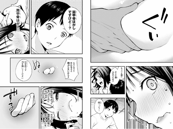 f:id:magazine_pocket:20211005132425j:plain