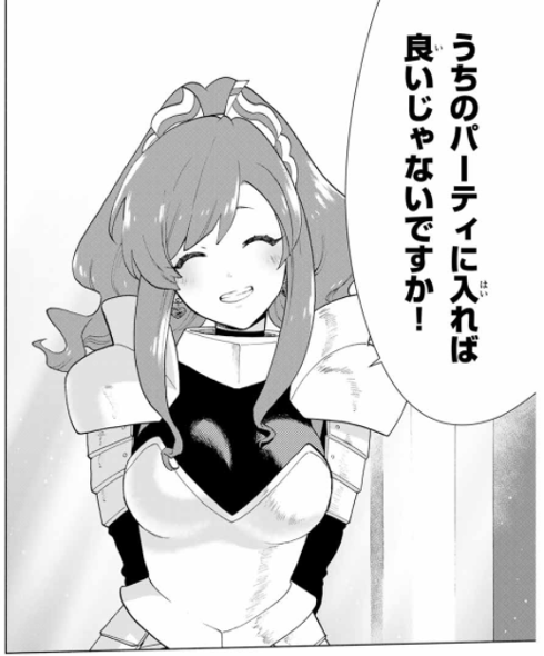 f:id:magazine_pocket:20211012103059p:plain