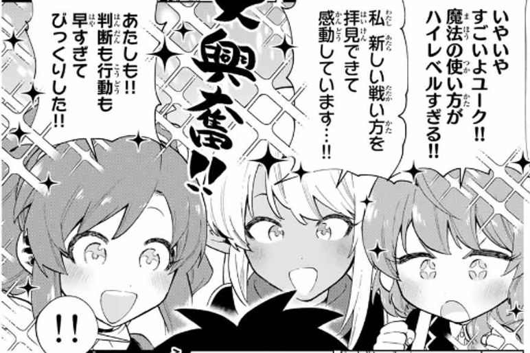 f:id:magazine_pocket:20211012104049p:plain