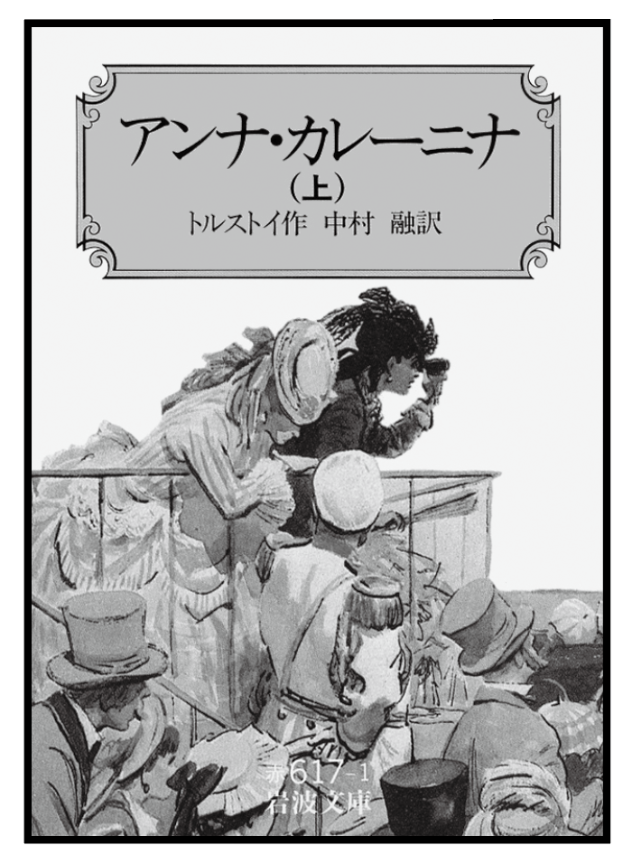 f:id:magazine_pocket:20211109194937p:plain