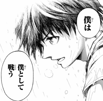 f:id:magazine_pocket:20211117172804p:plain