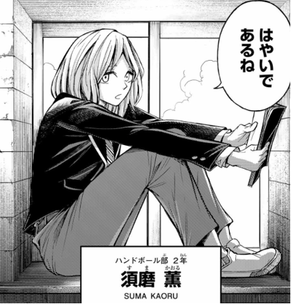 f:id:magazine_pocket:20211117173409p:plain