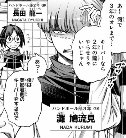 f:id:magazine_pocket:20211117173627p:plain