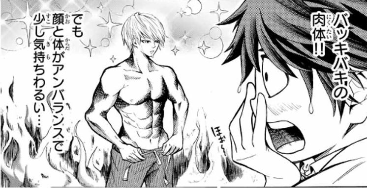 f:id:magazine_pocket:20211117174004p:plain