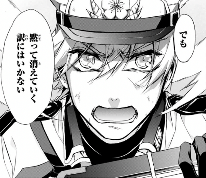 f:id:magazine_pocket:20211215132502p:plain