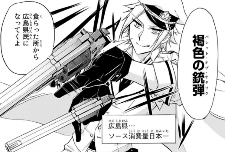 f:id:magazine_pocket:20211215134339p:plain