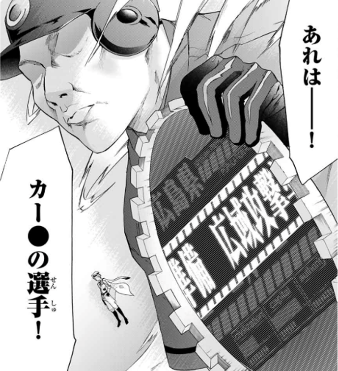 f:id:magazine_pocket:20211215134622p:plain