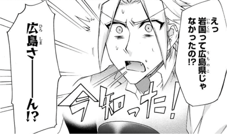 f:id:magazine_pocket:20211215134656p:plain