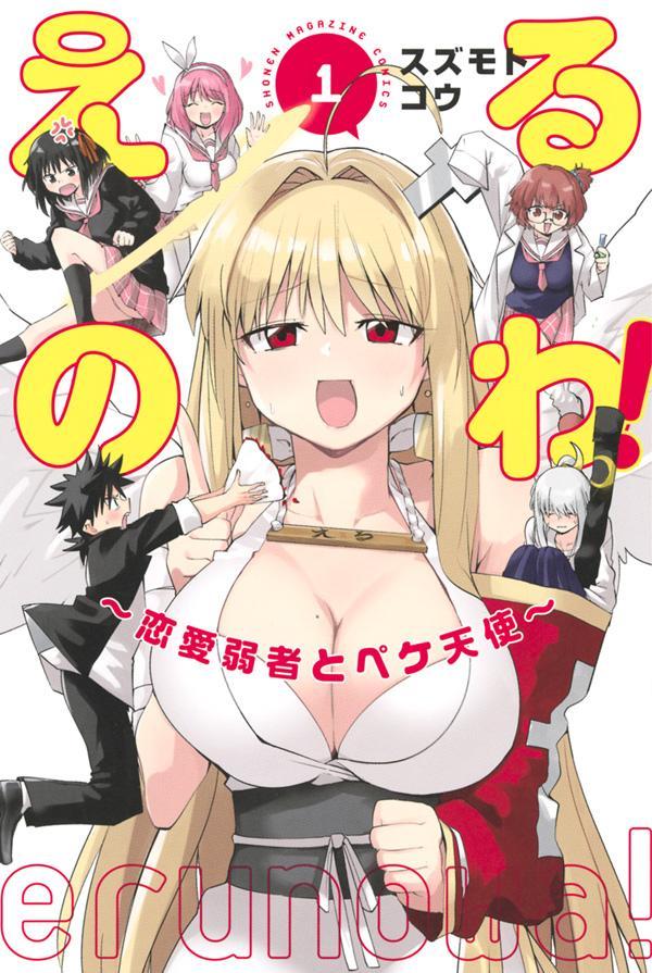 f:id:magazine_pocket:20220107173810j:plain