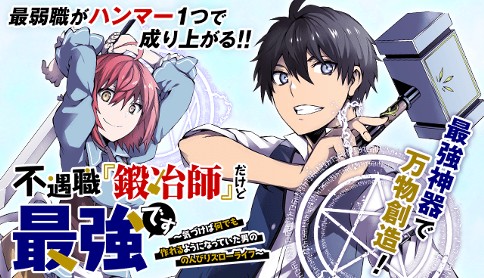 f:id:magazine_pocket:20220127190022j:plain