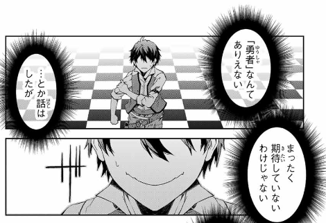 f:id:magazine_pocket:20220127190125p:plain