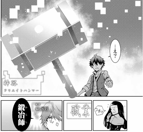 f:id:magazine_pocket:20220127190150p:plain