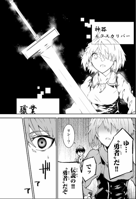 f:id:magazine_pocket:20220127190241p:plain