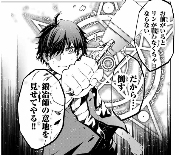 f:id:magazine_pocket:20220127190303p:plain