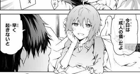 f:id:magazine_pocket:20220127190320p:plain