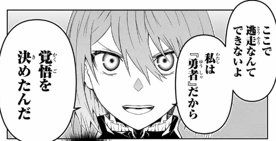 f:id:magazine_pocket:20220127190347p:plain