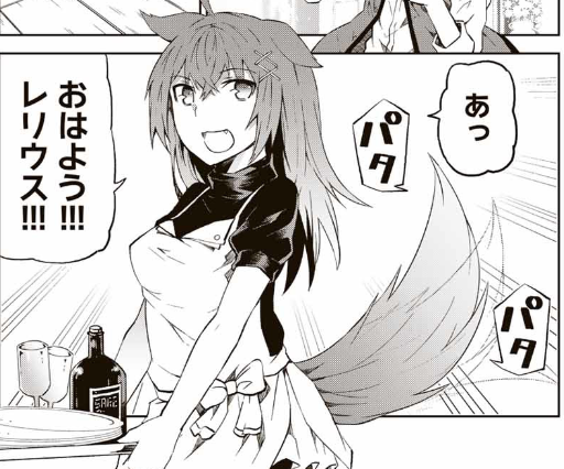 f:id:magazine_pocket:20220127190422p:plain