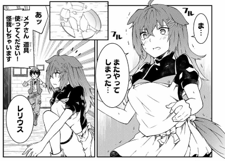 f:id:magazine_pocket:20220127190445p:plain