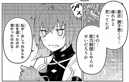 f:id:magazine_pocket:20220127190456p:plain