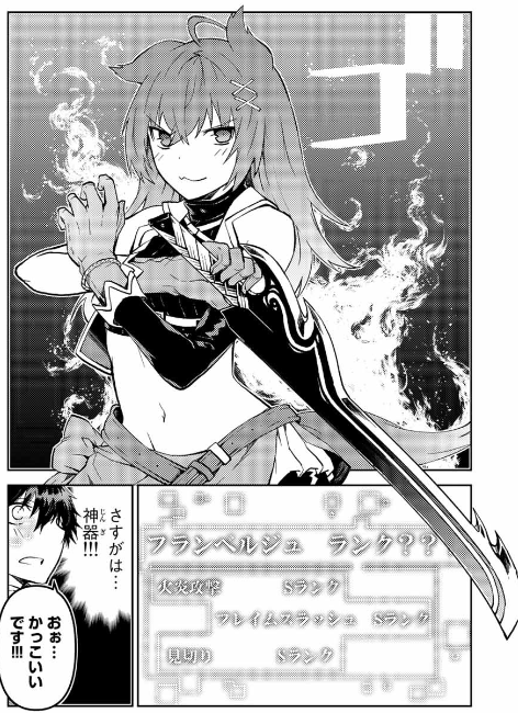 f:id:magazine_pocket:20220127190513p:plain