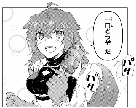 f:id:magazine_pocket:20220127190539p:plain