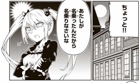 f:id:magazine_pocket:20220127190605p:plain