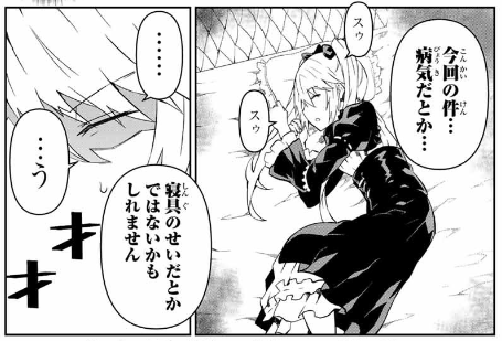 f:id:magazine_pocket:20220127190617p:plain