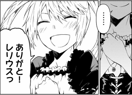 f:id:magazine_pocket:20220127190649p:plain