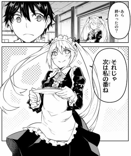 f:id:magazine_pocket:20220127190824p:plain