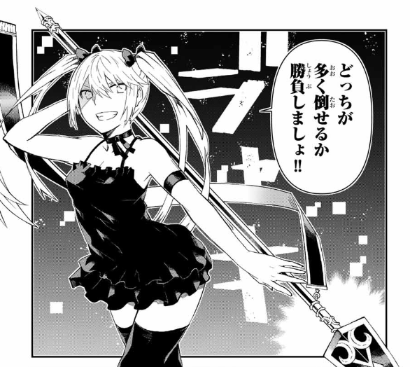 f:id:magazine_pocket:20220127190847p:plain