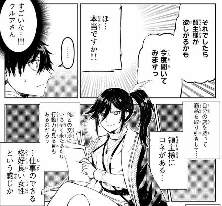 f:id:magazine_pocket:20220127190937p:plain