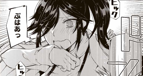 f:id:magazine_pocket:20220127191002p:plain