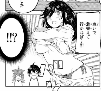 f:id:magazine_pocket:20220127191014p:plain