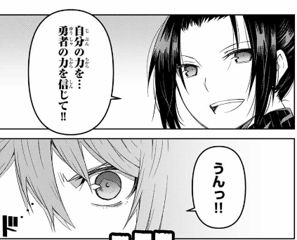 f:id:magazine_pocket:20220127191057p:plain