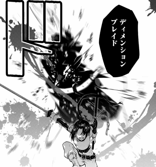 f:id:magazine_pocket:20220127191128p:plain