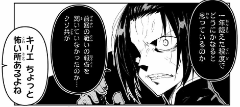 f:id:magazine_pocket:20220127191141p:plain