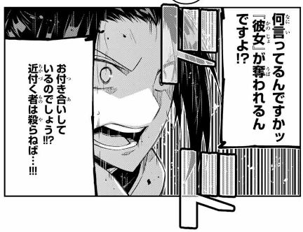 f:id:magazine_pocket:20220127191236p:plain