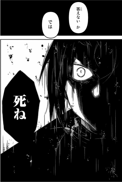 f:id:magazine_pocket:20220127191302p:plain