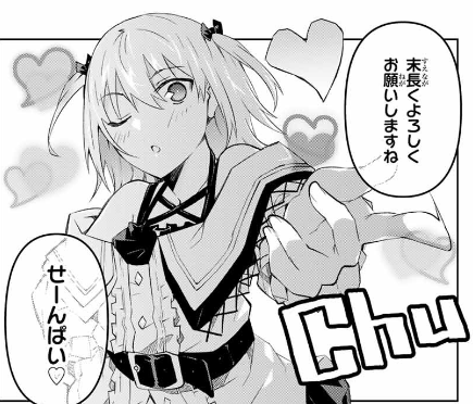 f:id:magazine_pocket:20220127191339p:plain