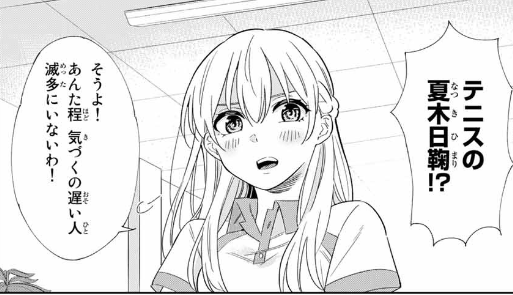 f:id:magazine_pocket:20220210153548p:plain