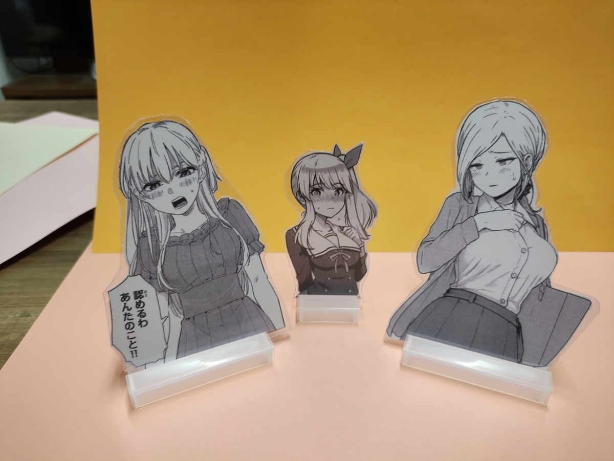 f:id:magazine_pocket:20220210153810j:plain