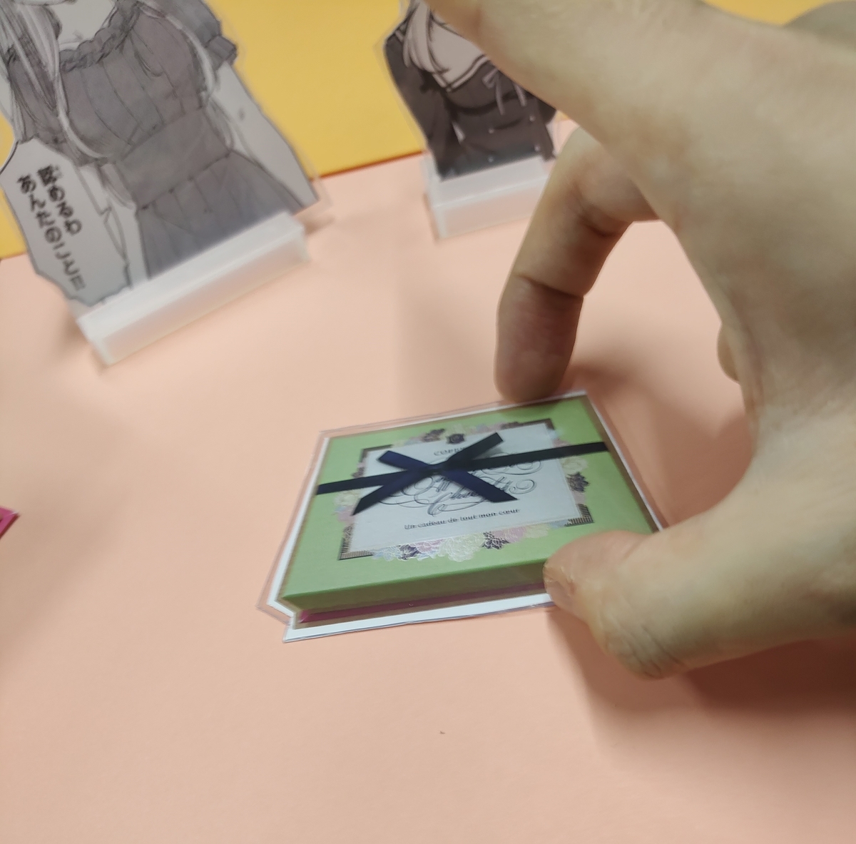 f:id:magazine_pocket:20220210153930j:plain