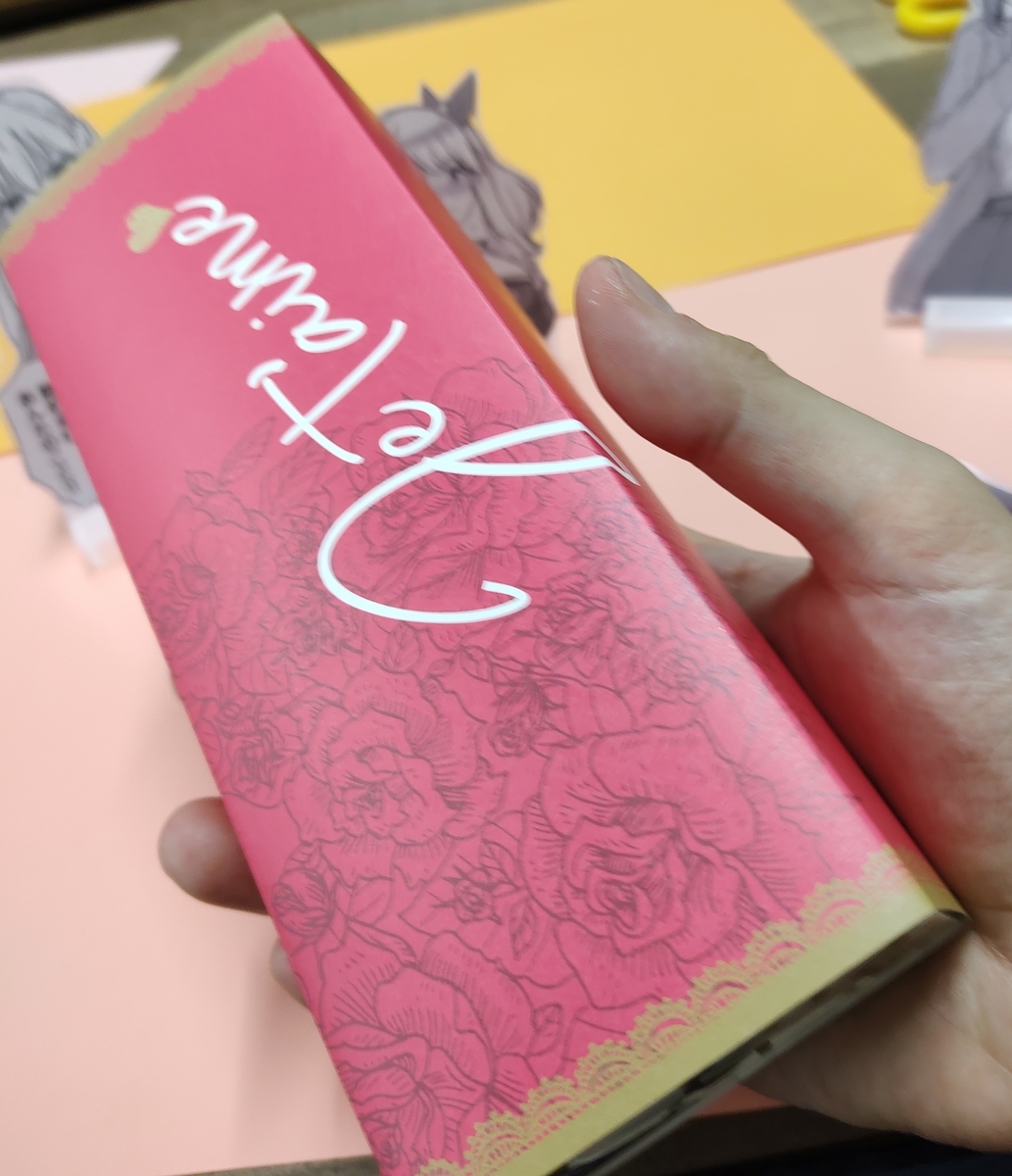 f:id:magazine_pocket:20220210154144j:plain