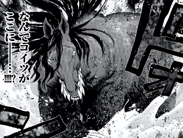 f:id:magazine_pocket:20220301171232j:plain