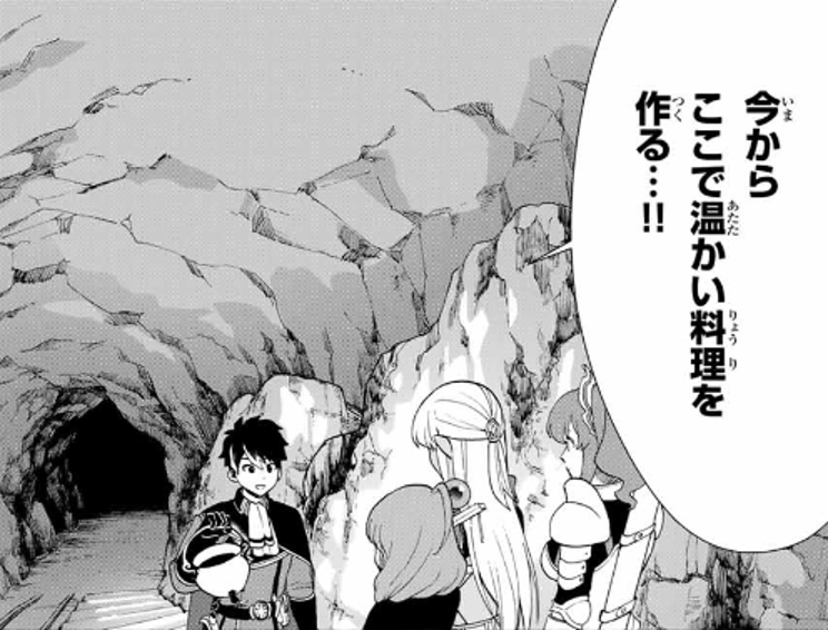 f:id:magazine_pocket:20220301171817p:plain