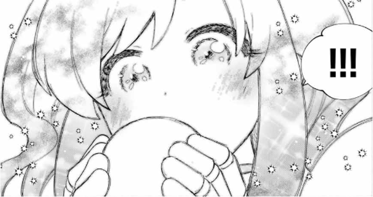 f:id:magazine_pocket:20220301172052p:plain