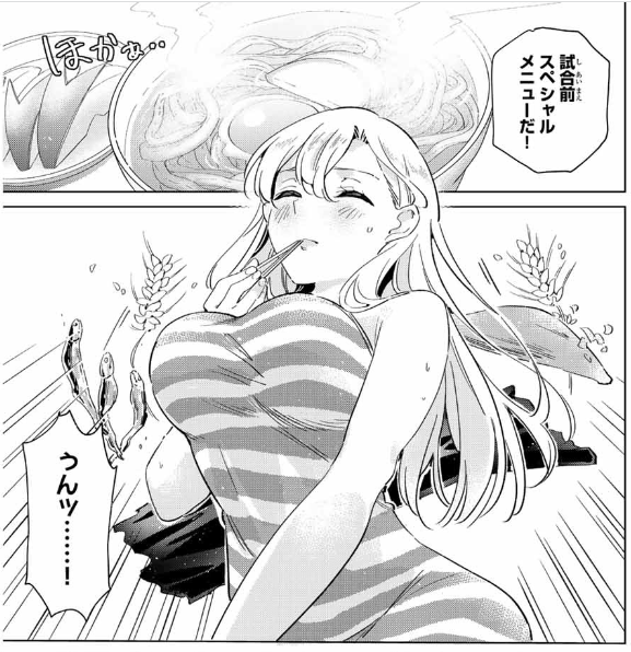 f:id:magazine_pocket:20220301175739p:plain