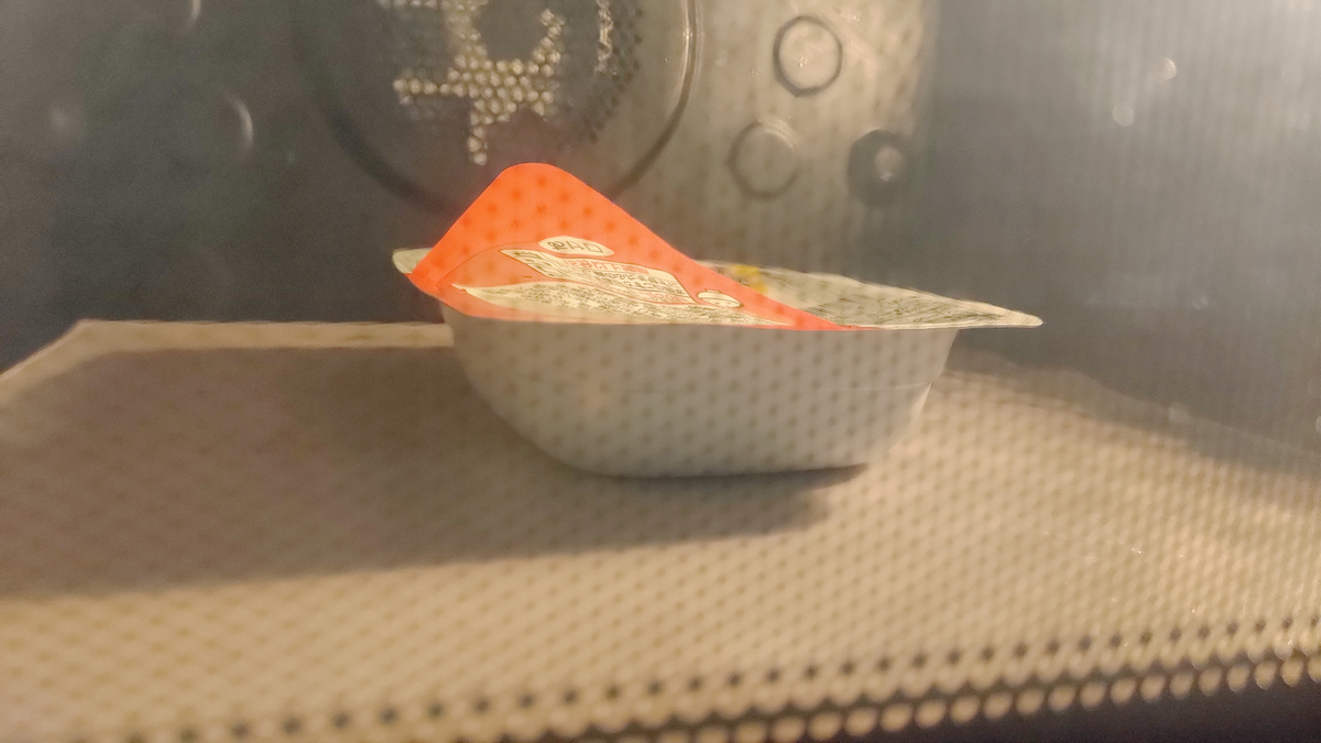 f:id:magazine_pocket:20220302133219j:plain