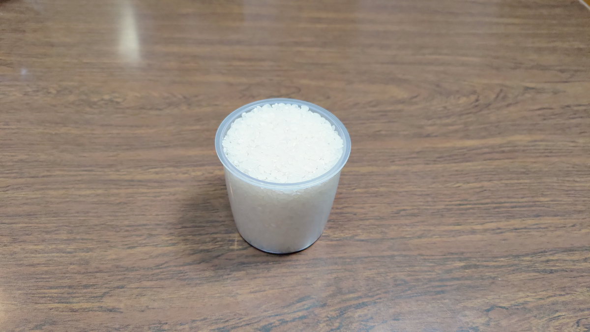 f:id:magazine_pocket:20220302133350j:plain