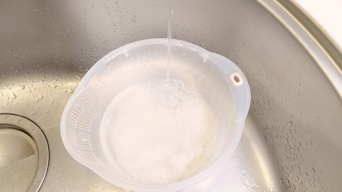 f:id:magazine_pocket:20220302133418j:plain